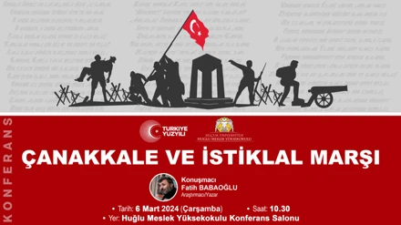 Çanakkale ve İstiklal Marşı